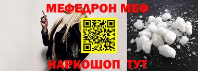 круглые Славгород