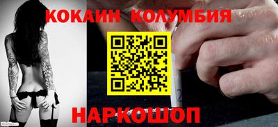 гашиш Северобайкальск
