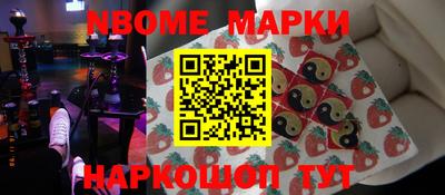 круглые Славгород