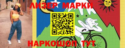 круглые Славгород