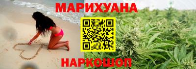 круглые Славгород