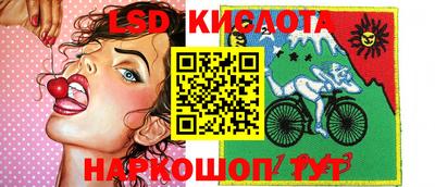 круглые Славгород