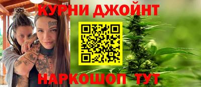 круглые Славгород