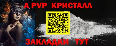 круглые Славгород