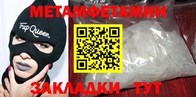 круглые Славгород