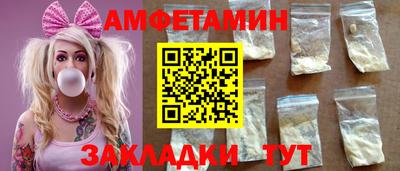 герыч Севастополь