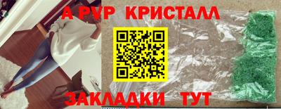 круглые Славгород