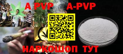круглые Славгород