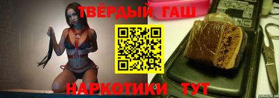 круглые Славгород