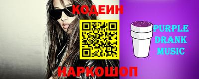 круглые Славгород